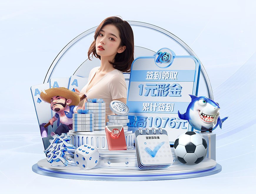 记者：曼联中卫本内特的父亲自杀，俱乐部为球员提供关怀+丧假